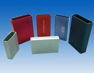 Aluminium 5 Aluminium 5