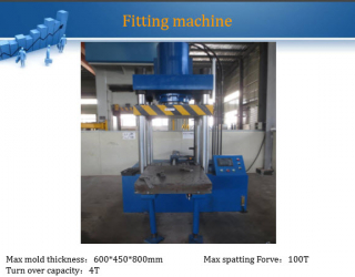 Maskiner16 Maskiner16