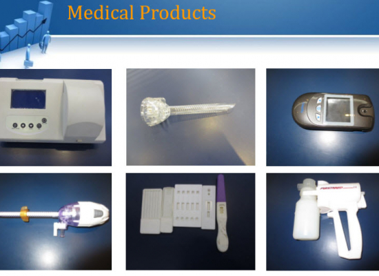 Medical 1 Medical 1